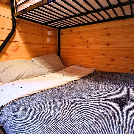 Mandoline * Petit Mesnil